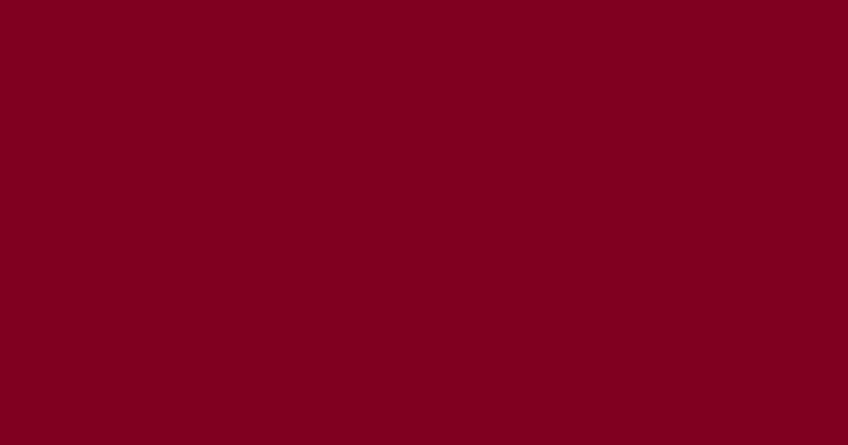 Burgundy color swatch #800020